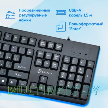Клавиатура Oklick K135 картинка 3